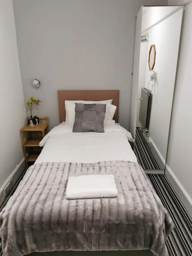 Edinburgh Rays Guest House 0*,